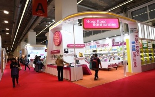 2019 Frankfurt Book Fair