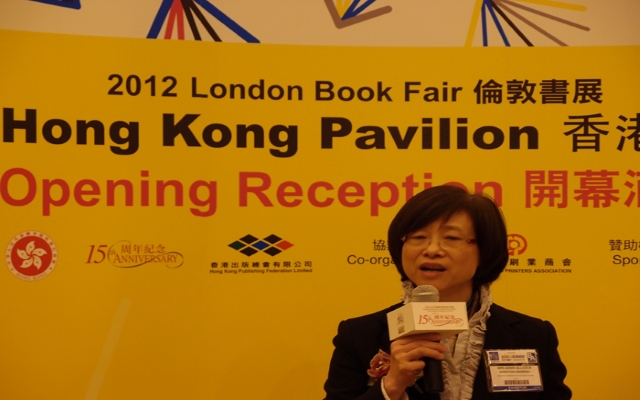 2012 The London Book Fair