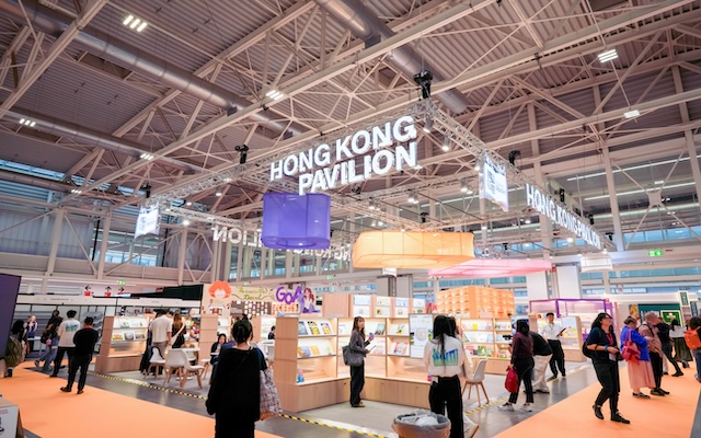2026博洛尼亚儿童书展「腾飞创意—线上线下香港馆」